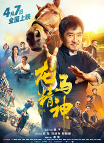 亚洲精品免费在线观看