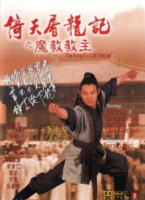 亚洲欧洲精品在线