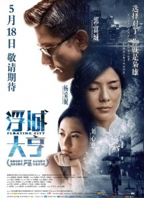 1024在线视频