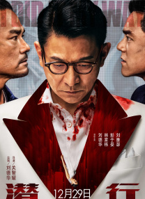 啊啊啊啊轻点