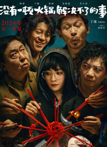 yellow视频高清免费无档