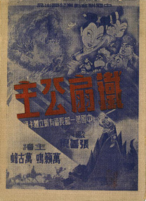 免费的数据库