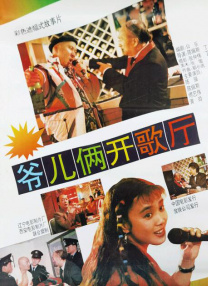 亚洲精品一区二三区