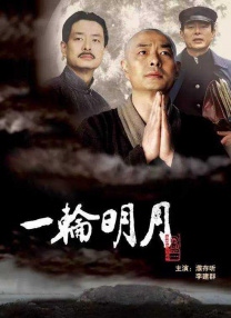 不用下载播放器的av