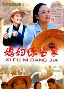 日韩欧美一级毛片精品6