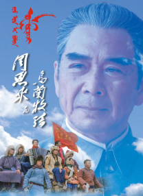 色偷偷久久