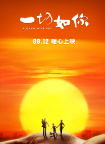 一区二区三区欧美视频