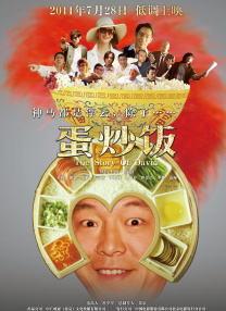 午夜毛片免费看
