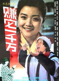 成人av电影在线