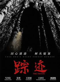 国产成人精品视频2021