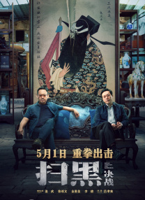 免费国产小视频在线观看