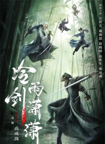 丁香激情综合国产