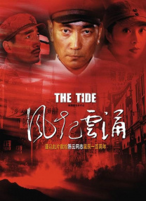 亚洲人成网站在线播放观看