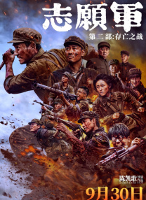 69xx在线看片