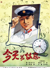 亚洲国产精品丝袜在线观看