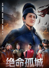 两个小姨
