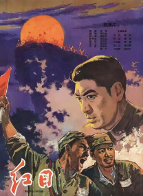 玉势 屁股 臀缝 调教