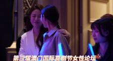 av中文一区二区三区