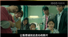 国产激情视频一区二区三区