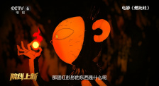国产视频成人