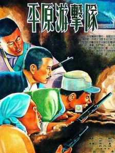 三年大全在线观看免费观看大全电影