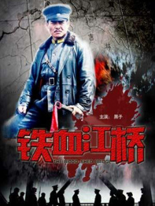 湿度爱情在线观看