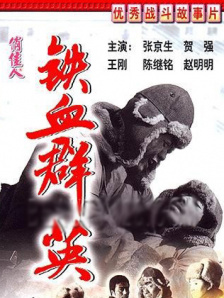曰批视频免费40分钟日本