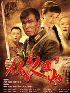 天堂爱爱网
