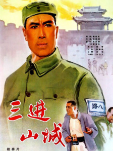 69国产精品