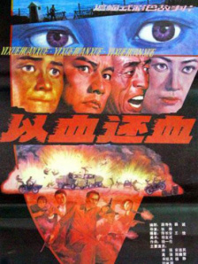 一个上添b一个下添