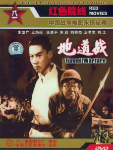 免费精品99久久国产综合精品