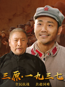 过分的姐姐
