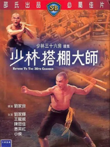 激情五月小说