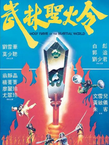 亚洲电影黄色