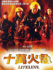 国产成人午夜精品免费视频