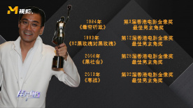 三级小说hnp
