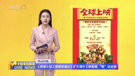 久草热视频在线观看