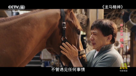 色婷婷亚洲综合五月