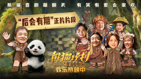 翁熄系列28篇