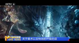 chinesegay篮球体育生solo