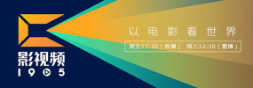 高h肉肉视频在线播放观看
