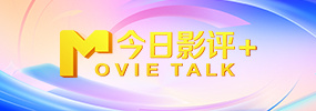 一二三四免费观看视频动漫