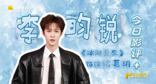 丁香婷婷亚洲