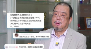 婷婷七月丁香