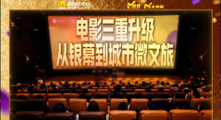 日韩欧美一区二区三区免费观看