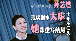 成人精品免费网站