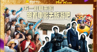 亚洲国产精品欧美综合