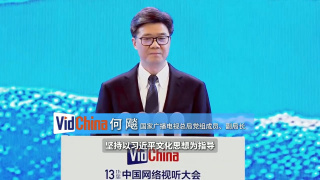 职员的卫生带