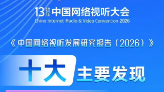 欧美日韩精品一区二区三区不卡