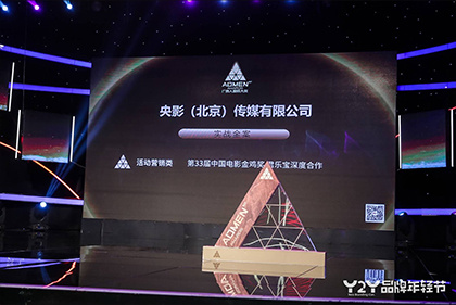 成人三级在线播放